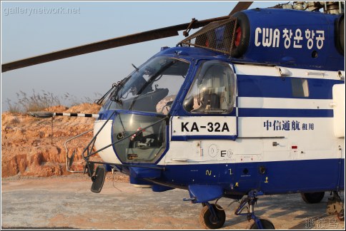 KA-32A