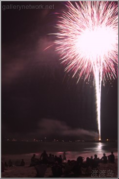 pier fireworks