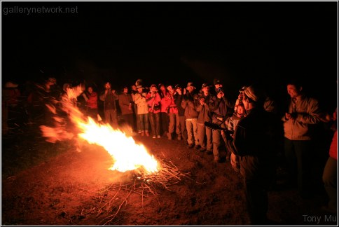 bonfire activity
