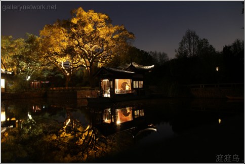 teahouse on the water
