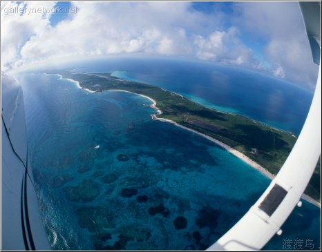 flying over the islands