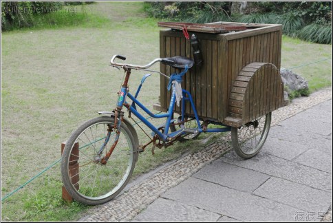 trash bike