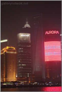 shanghai highrises