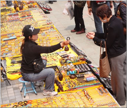 street vendor transaction