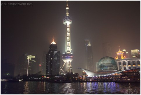 shanghai at night