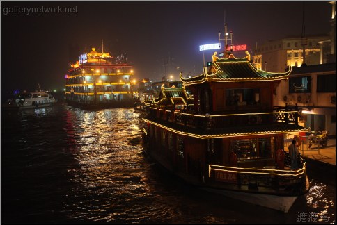 huangpu riverboats