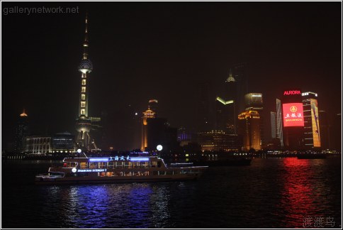 shanghai skyline