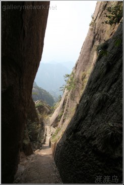 narrow path