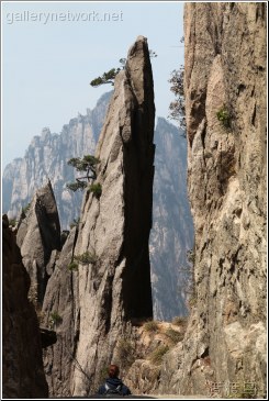 steep rocks
