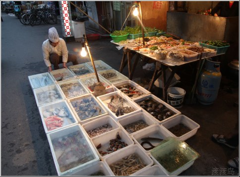 live seafood market