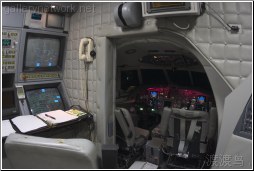 flight sim control