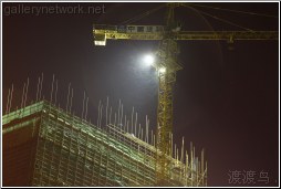 construction in china