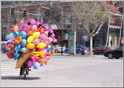 bicycle with balloons