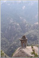 rock tower in anhui