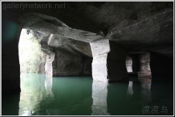 cave in water