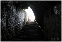 mountain tunnel path