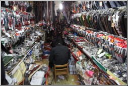 belt store in china