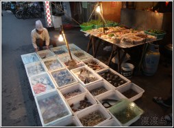 live seafood market