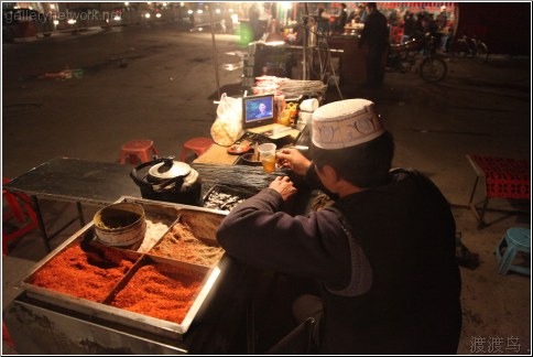 night spice market