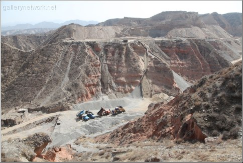 gansu quarry