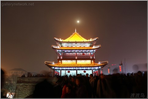 Moon rising over south gate