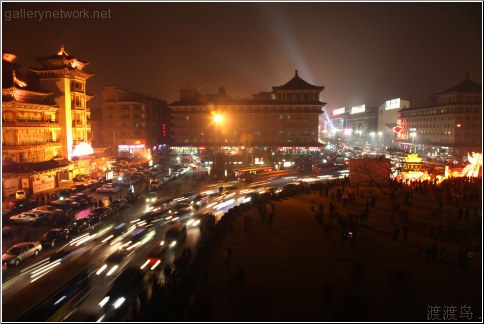 xian south gate