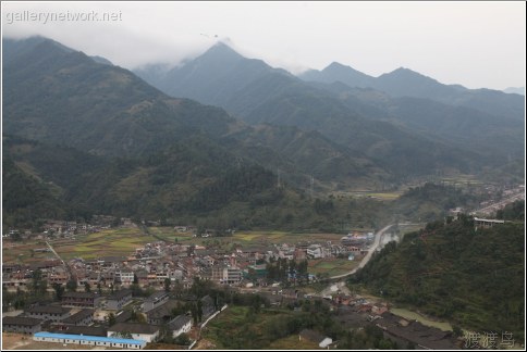 shaanxi Village town