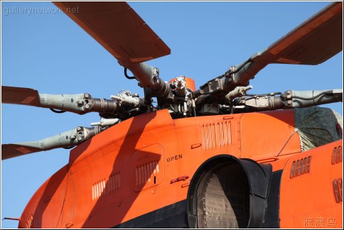 large rotor blades