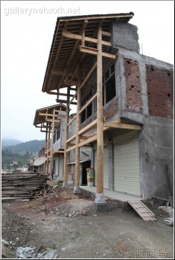 earthquake reconstruction