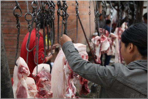 meat market