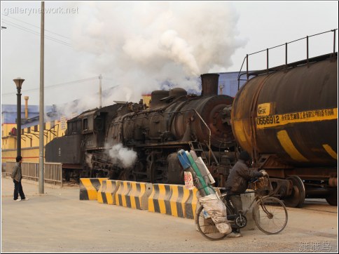 railroad crossing