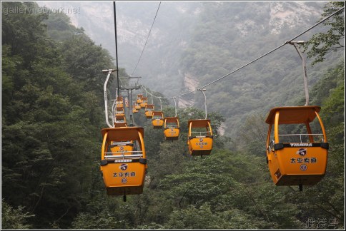taiping cable cars