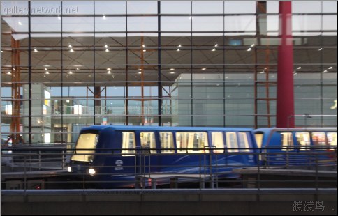 evening airport train