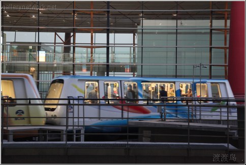 airport train