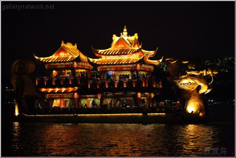 hangzhou boat