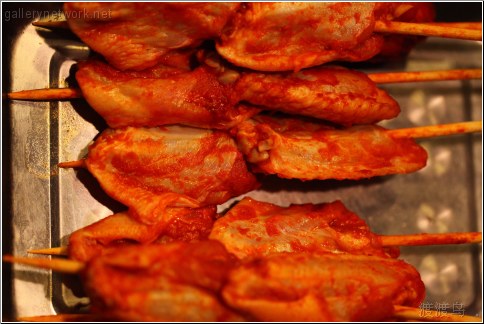 chicken wings