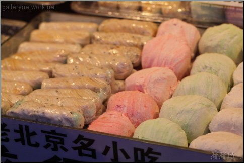 beijing sweets