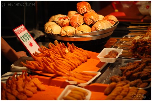 fried crab claws