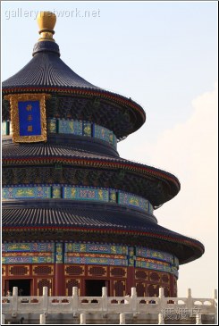 temple of heaven