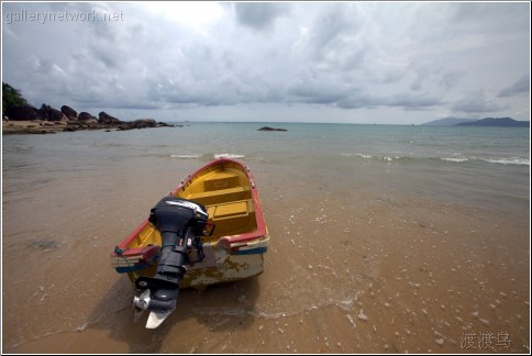 beached boat