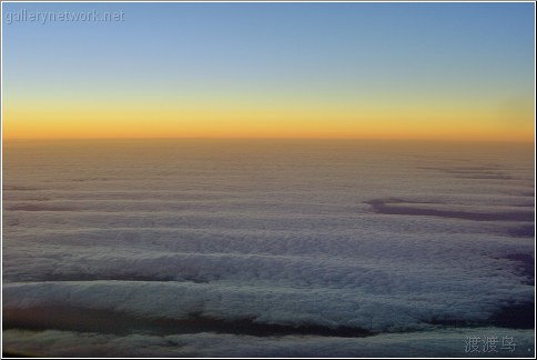 aerial cloud ripples
