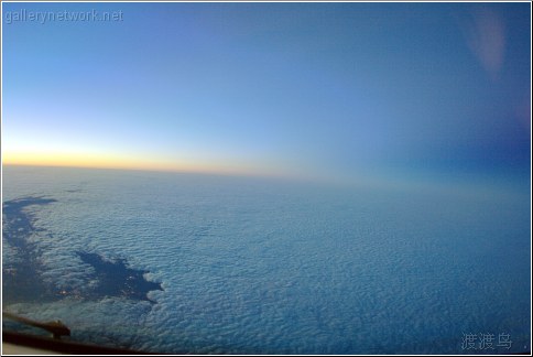 morning blue cloudscape
