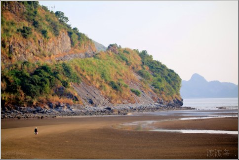 vietnam beach walk