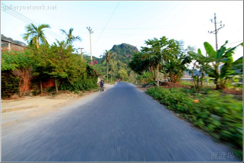 quiet island road vietnam
