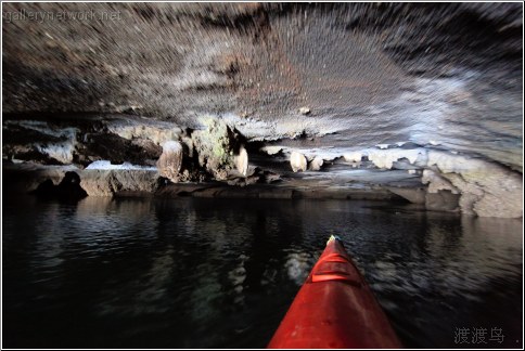 water cave kayak