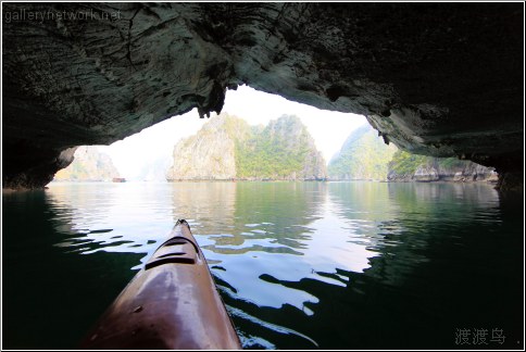 cave kayak