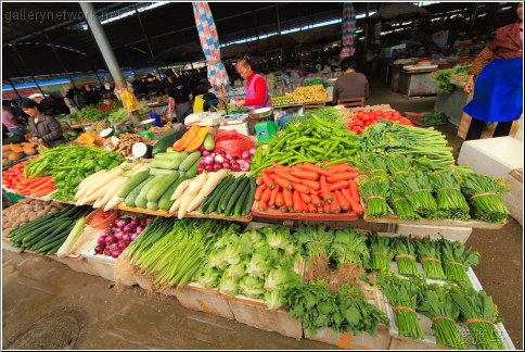 veg market