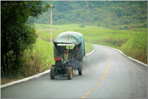 country car