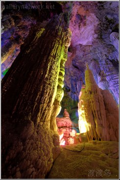 yellow stalagmite