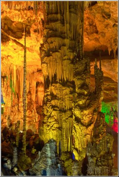 multicolored Stalagmites